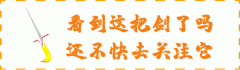 盘点全国10大求财最灵的寺庙 盘点中国10大求财最灵的寺庙