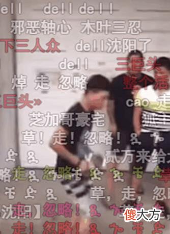 【游戏迷】虎哥的“东百往事”，和他回不去的“沈阳大街”