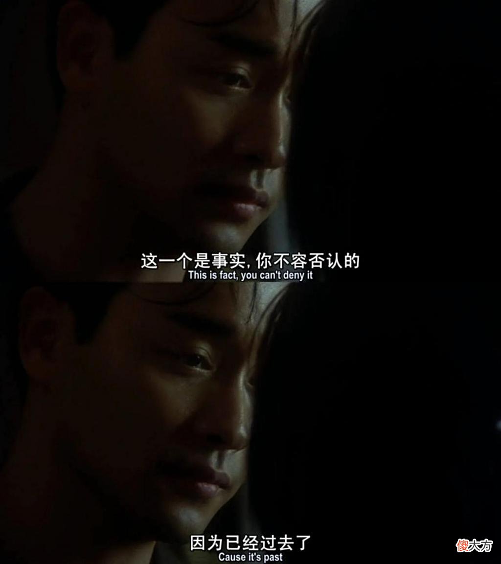 【游戏迷】虎哥的“东百往事”，和他回不去的“沈阳大街”