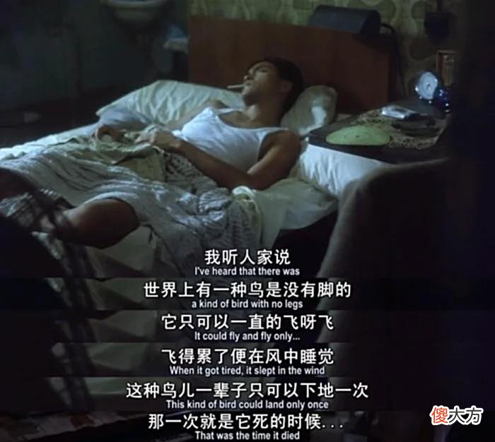 【游戏迷】虎哥的“东百往事”，和他回不去的“沈阳大街”