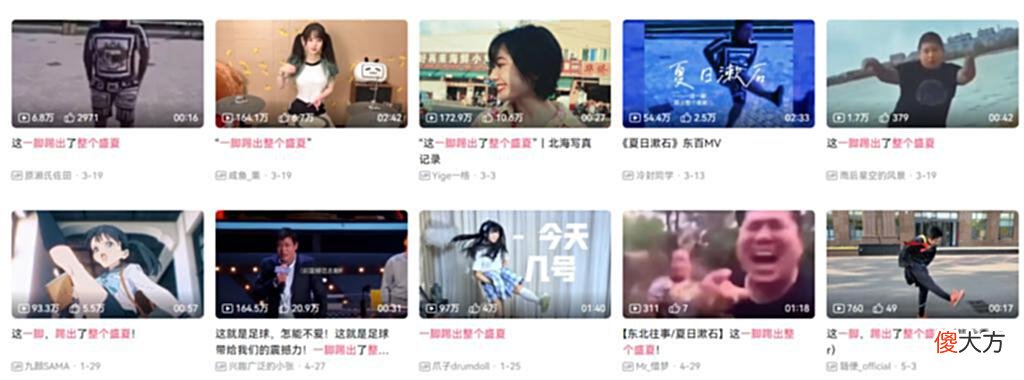 【游戏迷】虎哥的“东百往事”，和他回不去的“沈阳大街”
