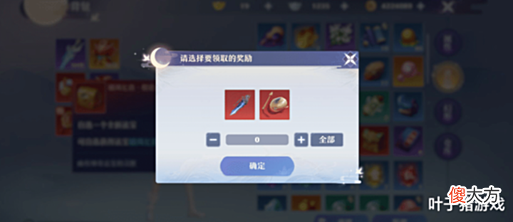 【游戏世界】梦幻新诛仙为什么要卡级? 回归老玩家卡级收益最大!