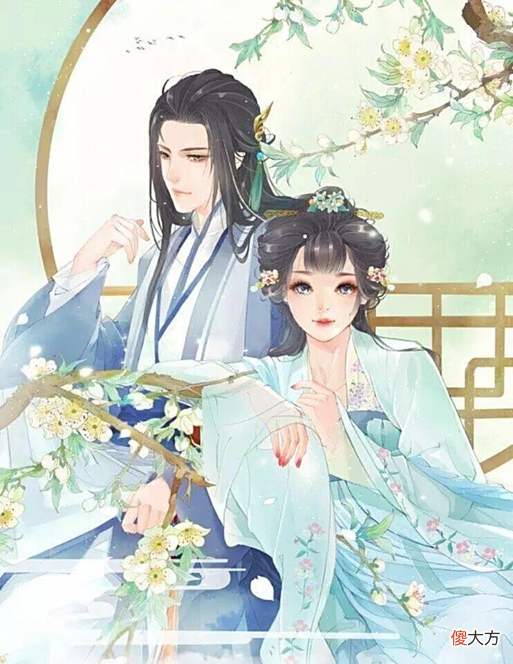 【爱历史】《奈何皇叔太销魂》皇叔说要助她当太子妃，奈何总掐断她的桃花？