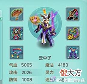 【游戏世界】新门客根本打不过? 神武凌烟问剑赛季更新, 终于可以玩过瘾了!