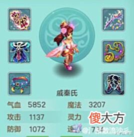 【游戏世界】新门客根本打不过? 神武凌烟问剑赛季更新, 终于可以玩过瘾了!