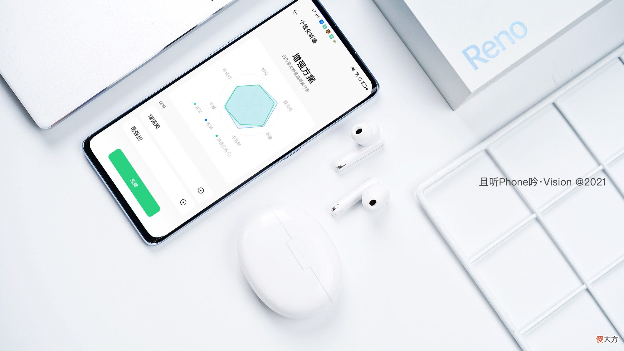 OPPO Enco Free2测评：个性化降噪，绿厂耳机的降噪突围战