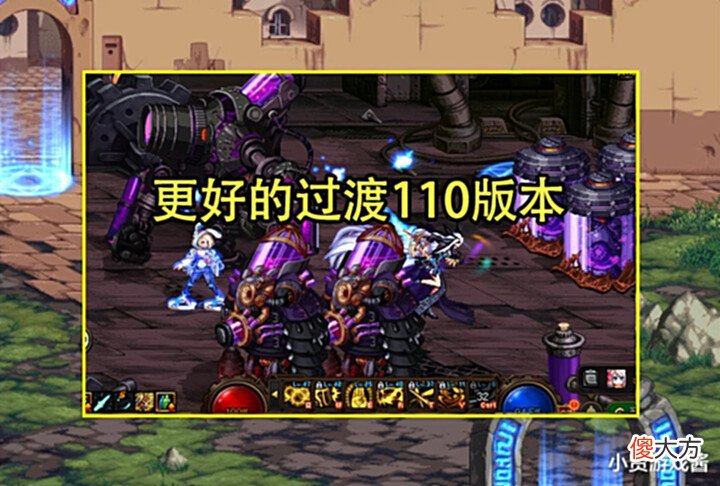 【游戏世界】DNF: 第2波国服特色更新曝光! 左曹纹章属性改版, 旧词条不作废