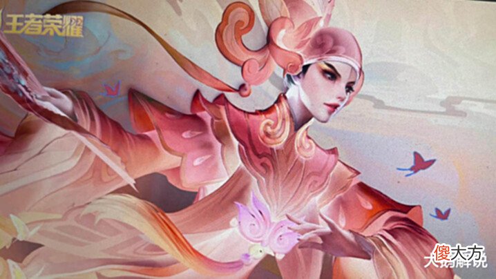 【游戏迷】玉环喜提敦煌首款星元, 瑶、婉儿星元2选1, 赛年皮肤获取难度升级