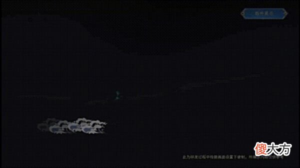 【游戏世界】宫本皮肤优化，新鬼剑武藏爆料，品质晋升史诗，88碎片兑换不亏！