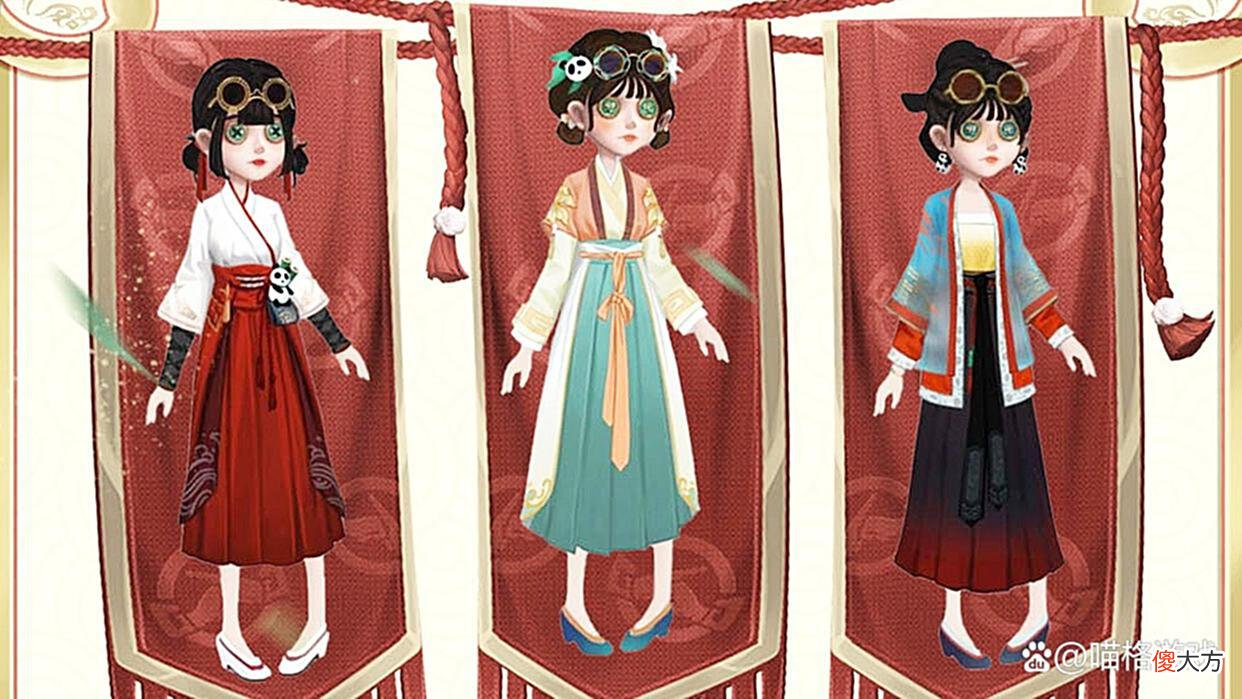 【游戏世界】第五人格：古董商春节限定金皮基本确定，三个月前策划就放出线索