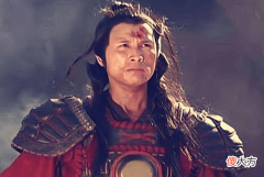 【爱历史】我国古代被冤杀的十大名将, 韩信排在第八, 第一才是千古奇冤