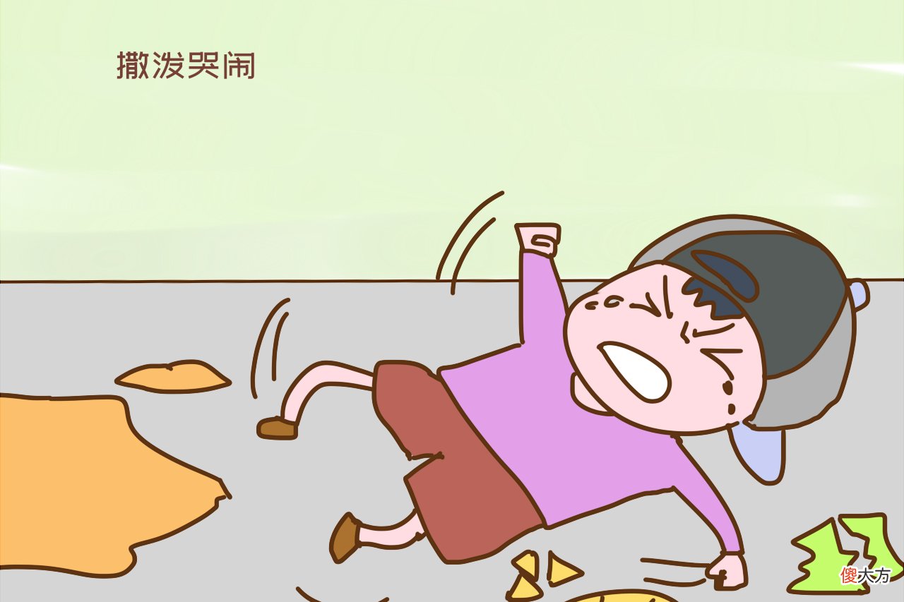 你知道她们的目的是什么吗 他的目的究竟是什么呀