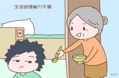 你知道她们的目的是什么吗 他的目的究竟是什么呀