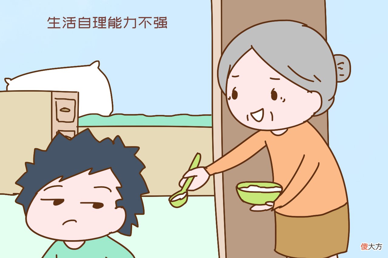 你知道她们的目的是什么吗 他的目的究竟是什么呀