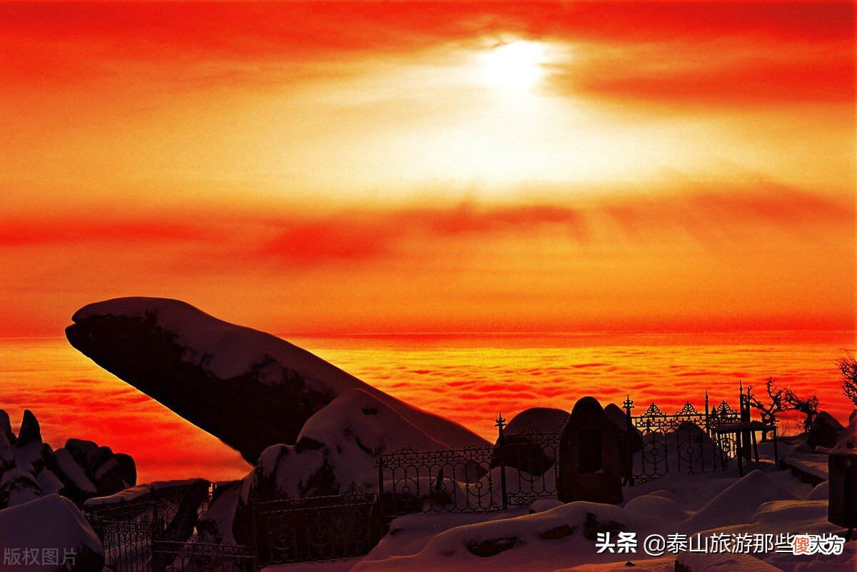 五岳之首是哪座山 五岳之首是哪座山哪个省