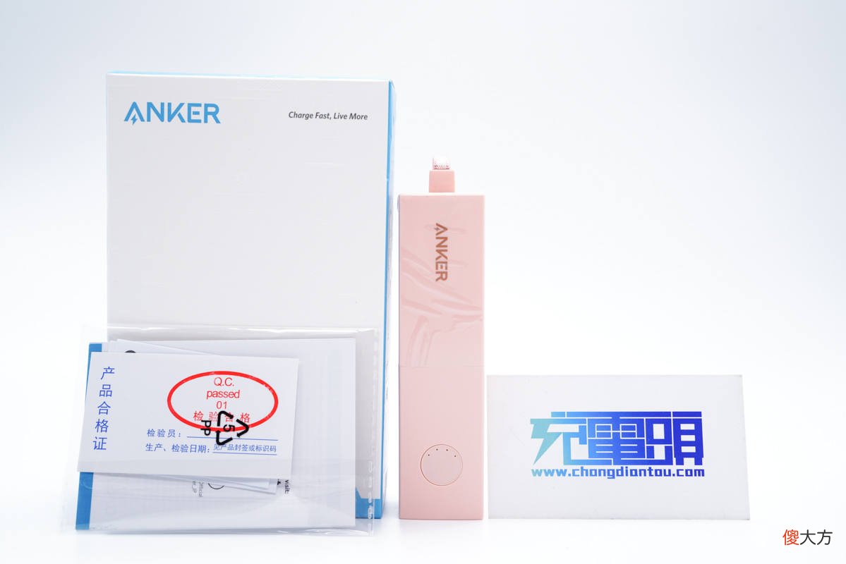 充电器充电宝二合一的绝佳体现 充电宝 充电器 二合一