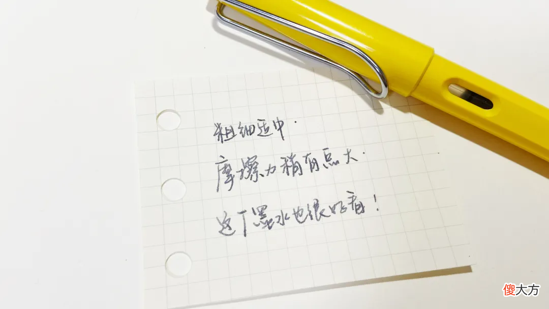 分享平时最最常用的笔们 爱好好用的笔