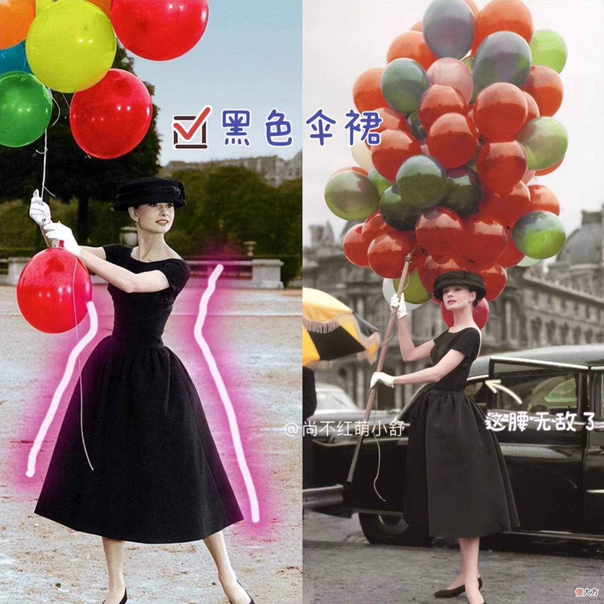 【就爱时尚】赫本晚年满脸皱纹也不扮嫩，穿素衣时髦，网友：这女人美了一辈子