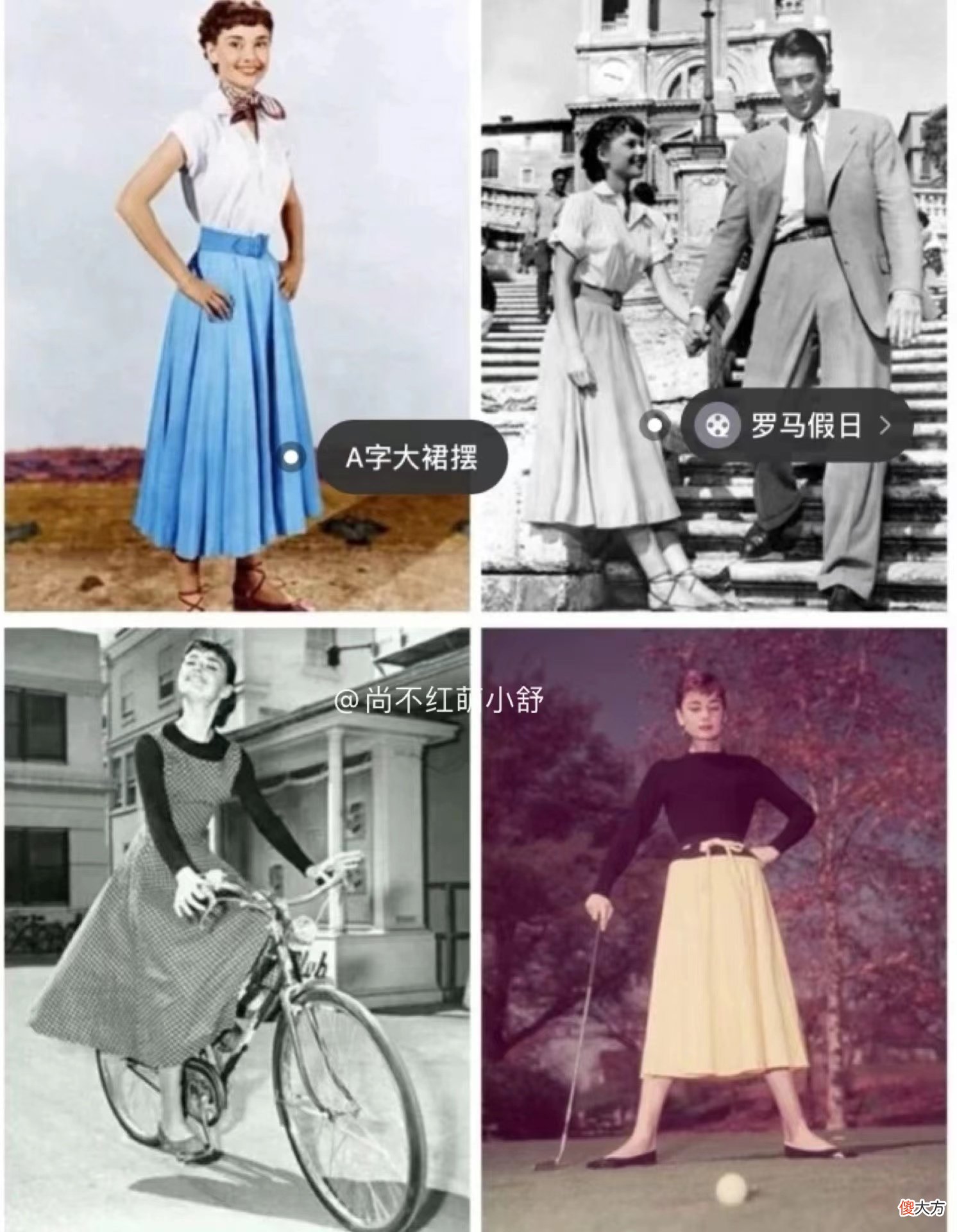 【就爱时尚】赫本晚年满脸皱纹也不扮嫩，穿素衣时髦，网友：这女人美了一辈子