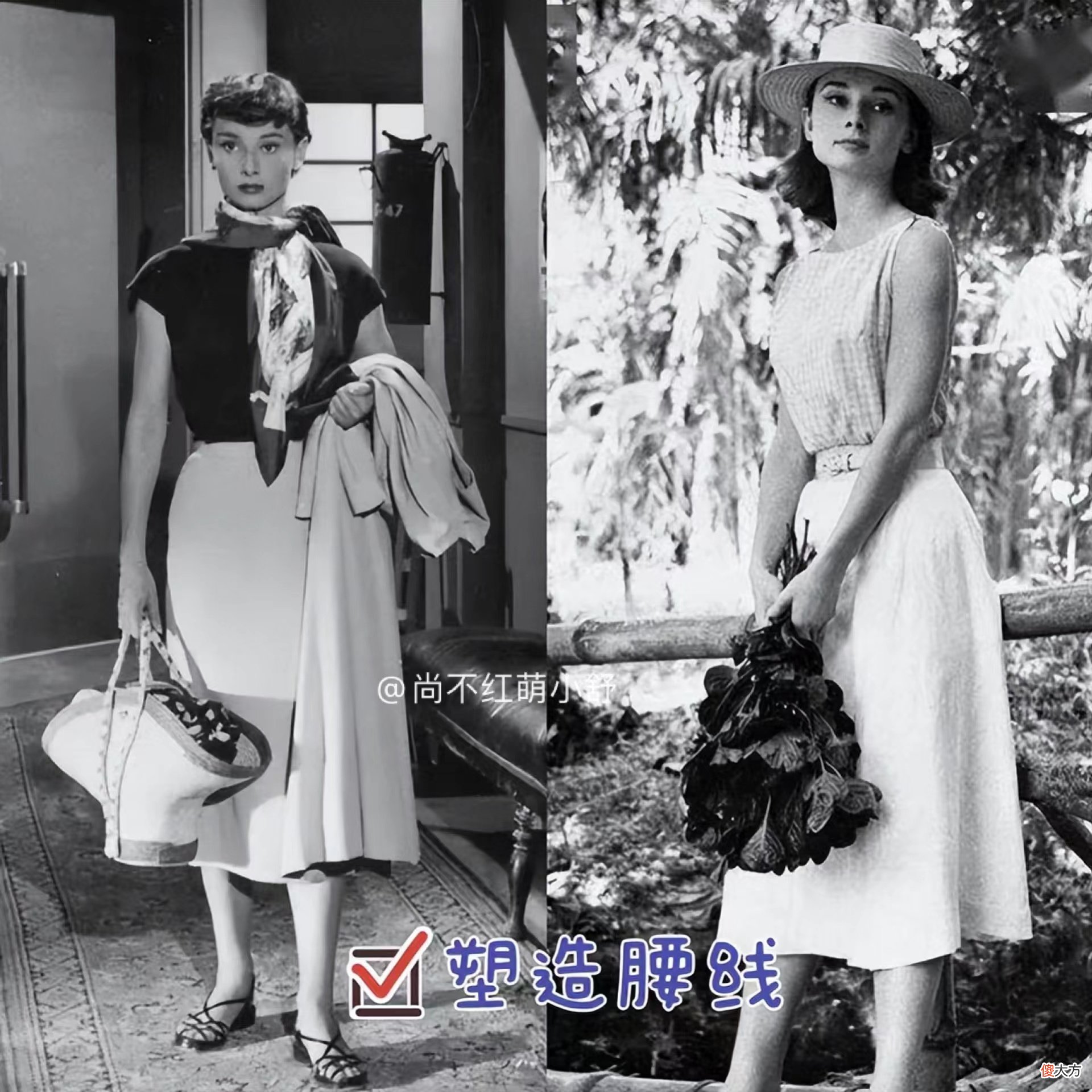 【就爱时尚】赫本晚年满脸皱纹也不扮嫩，穿素衣时髦，网友：这女人美了一辈子