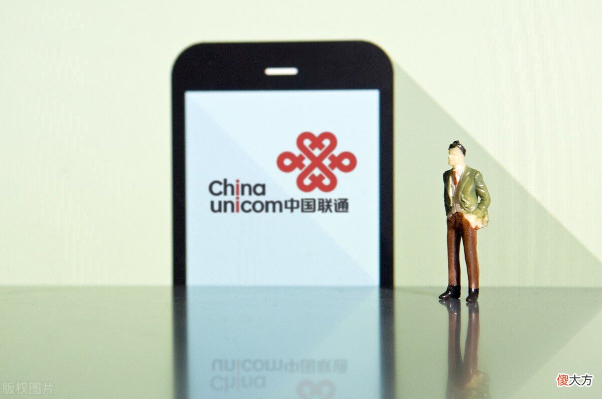 再也不担心手机号码被注册 手机号码被注册了