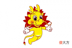 什么人能压制住属龙人
