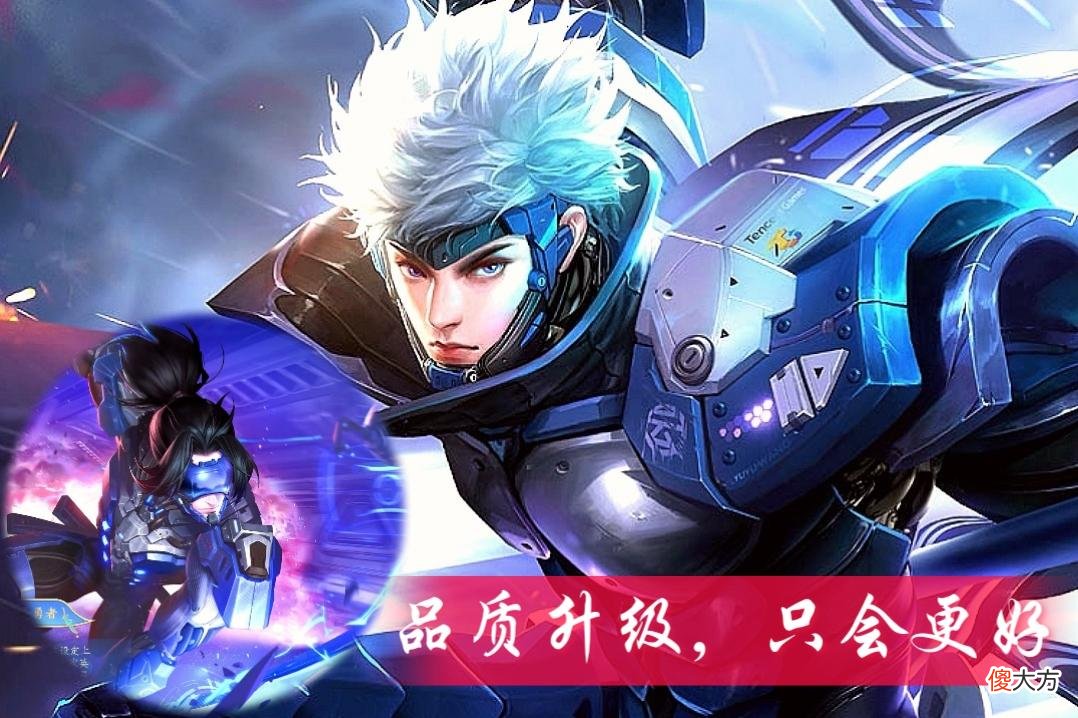 【游戏世界】妲己热情桑巴返场预热，赵云双喜临门，万众期待未来纪元的优化进程