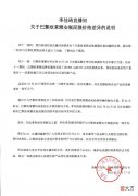 欧莱雅双十一差价的另一面 欧莱雅 双十一