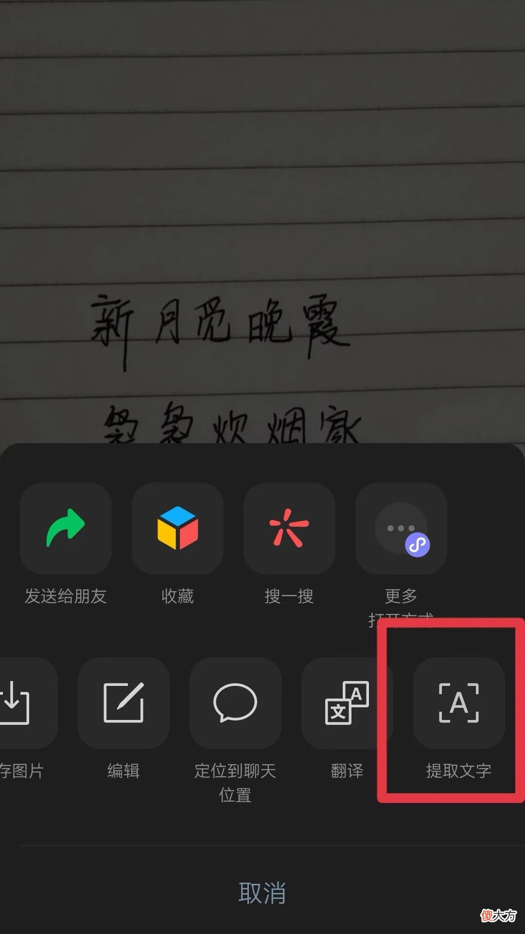 还有拼音和释意 的意思和拼音