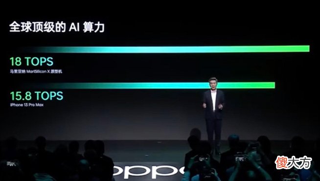 OV小米造芯均选旗舰机首发，OPPO马里亚纳X为何更让人兴奋？