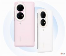 华为玩机技巧 华为玩机技巧在哪