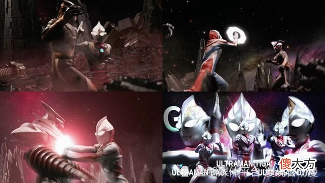 【游戏世界】奥特银河格斗3：大乌龙事件，平成三杰只是泽塔的伽马幻象