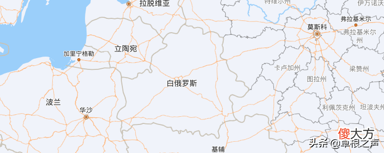 白俄罗斯和俄罗斯的区别 白俄罗斯跟俄罗斯的区别
