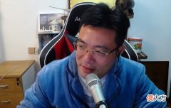 【游戏迷】继骚男休息后，又一LOL大主播宣布停播！网友：对直播失去兴趣了