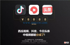 短视频该怎么制作 制作短视频怎么制作