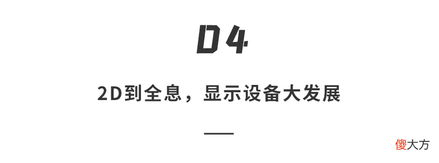 让照片1秒变活 把照片变活