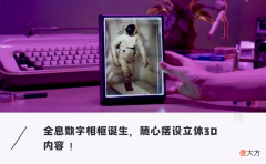 让照片1秒变活 把照片变活