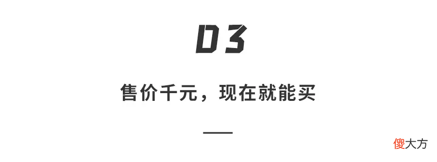 让照片1秒变活 把照片变活