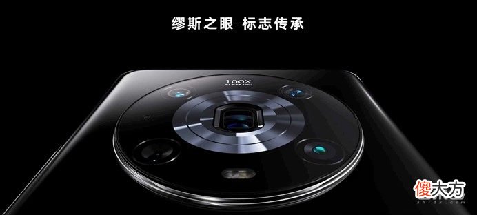 荣耀Magic4系列国内发布 荣耀Magic4Pro