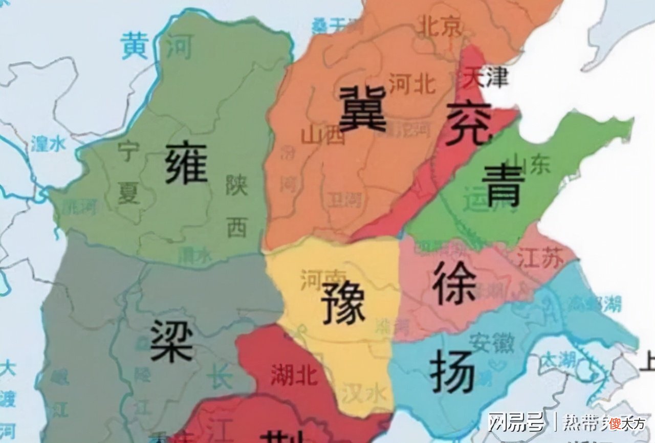 之一 战国时代，韩赵魏三国纷纷下太行：中原是块唐僧肉