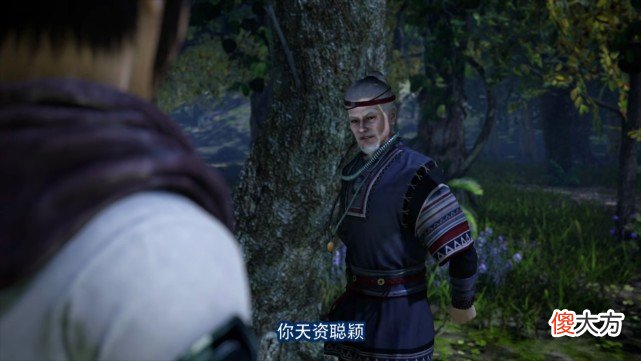新登场的大爷到底是谁 这个大爷是谁