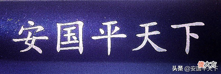 100多块的路由器 100块左右的路由器