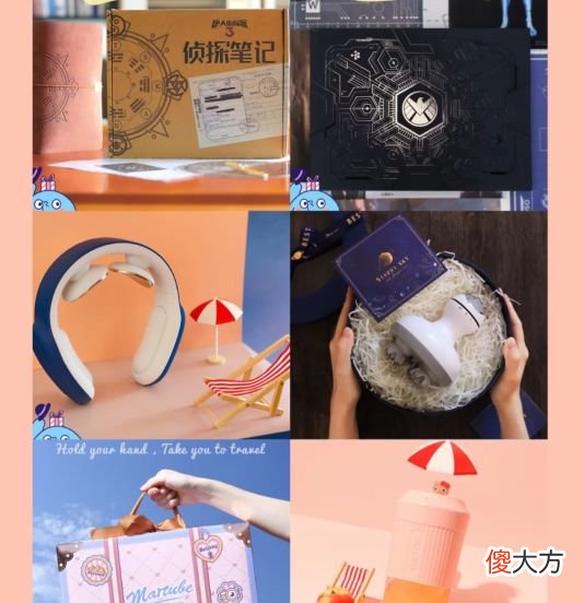 七夕礼物送什么给男友 七夕要送什么礼物给男朋友