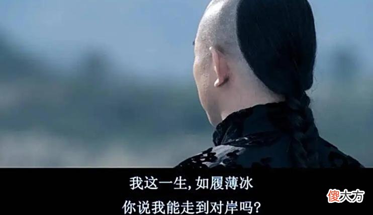 【爱历史】左传与诗经故事十六：小国就好欺负？就该战战兢兢？别太天真！