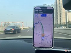 高德地图推驾驶辅助功能 高德地图辅助驾驶模式