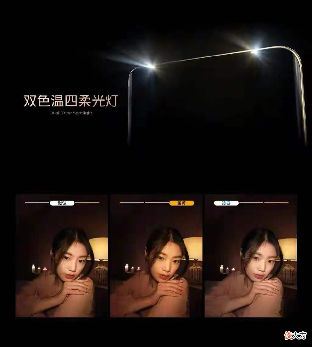 手机拍照能否媲美相机 手机拍照能媲美单反吗