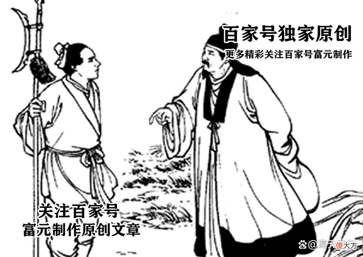 【历史故事】为何吕布始终与英雄之名擦肩而过？他的绝伦武艺是怎么学来的？