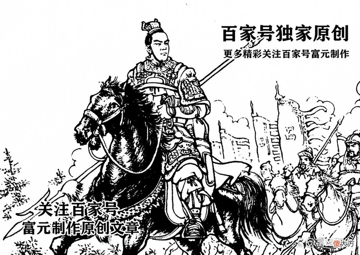 【历史故事】为何吕布始终与英雄之名擦肩而过？他的绝伦武艺是怎么学来的？