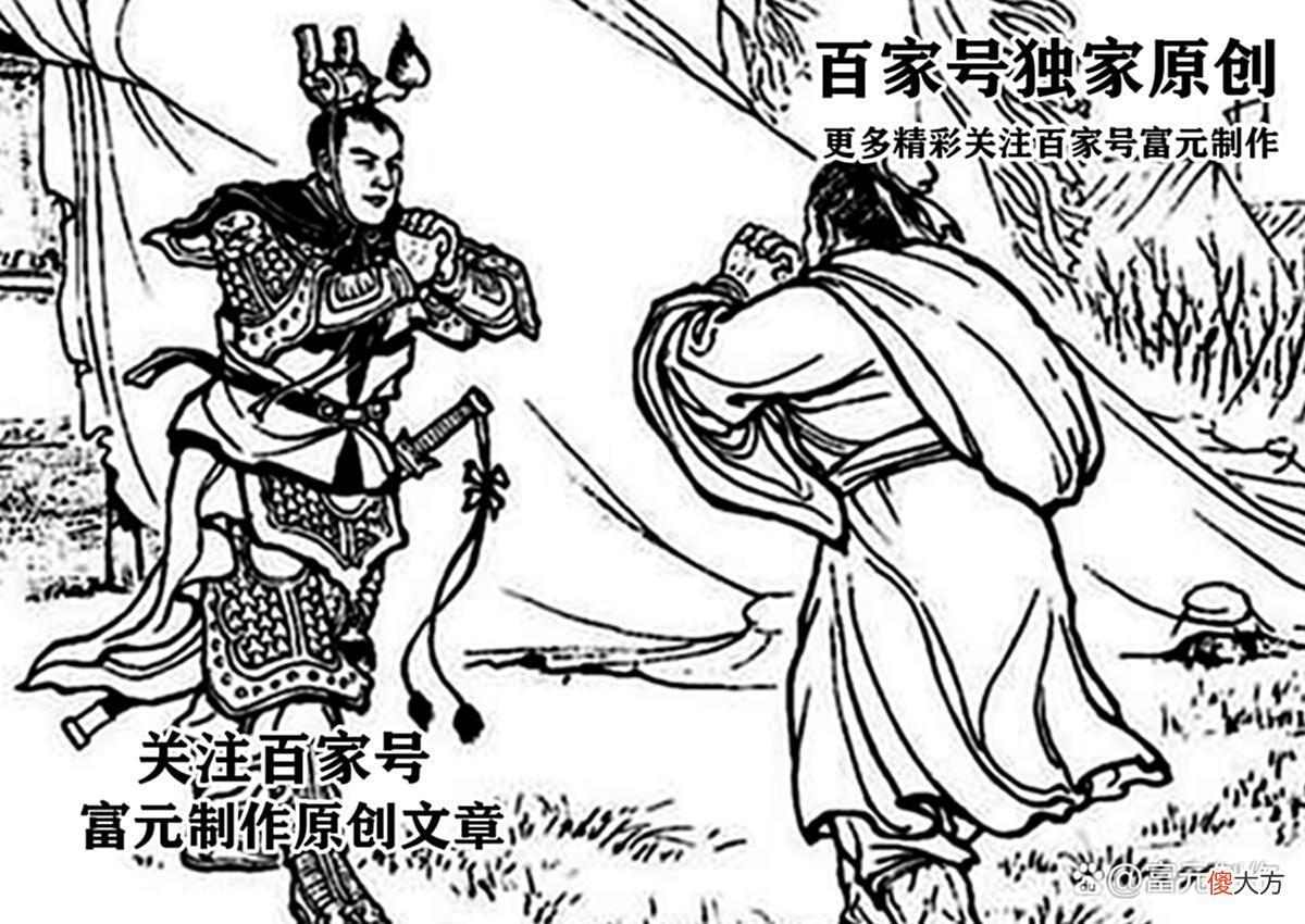 【历史故事】为何吕布始终与英雄之名擦肩而过？他的绝伦武艺是怎么学来的？