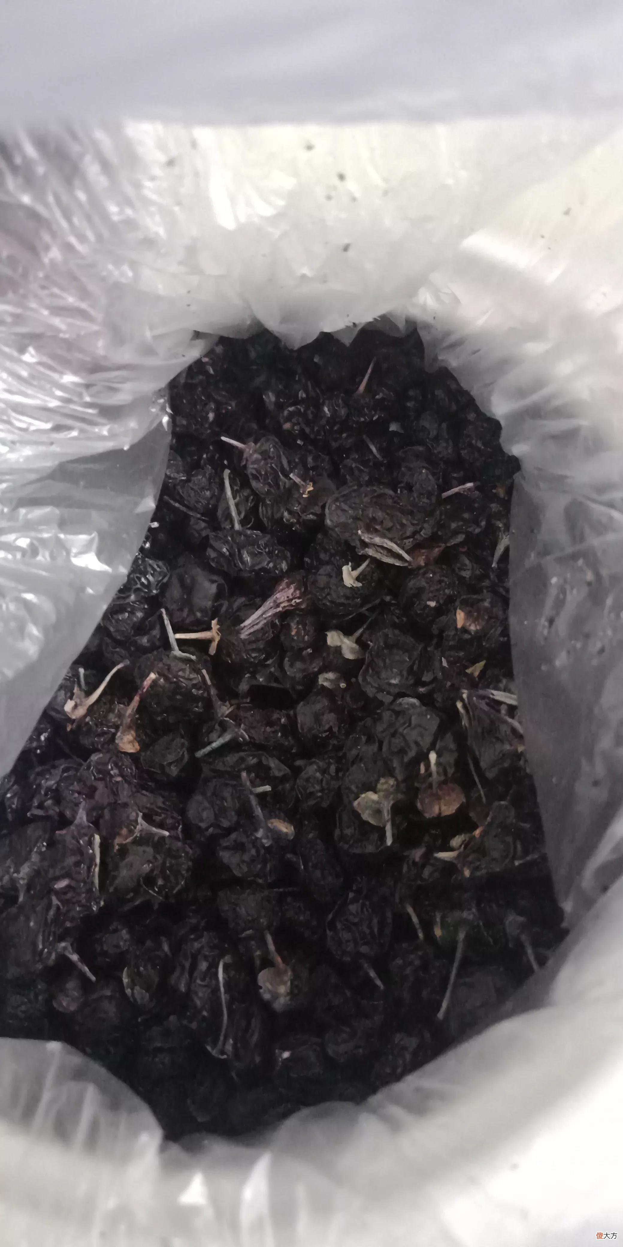 有人说曾经被炒到几千元一斤的黑枸杞 20块钱一斤的黑枸杞
